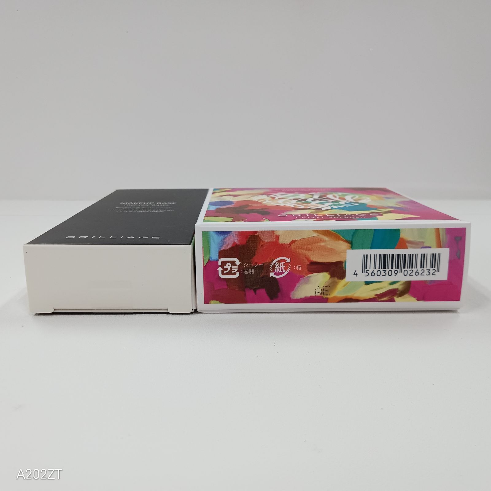 BRILLIAGE メイクアップベース55g +パウダリーファンデーション2種他 W2173 K BRILLIAGE ブリリアージュ メイクアップベース フェイスレ