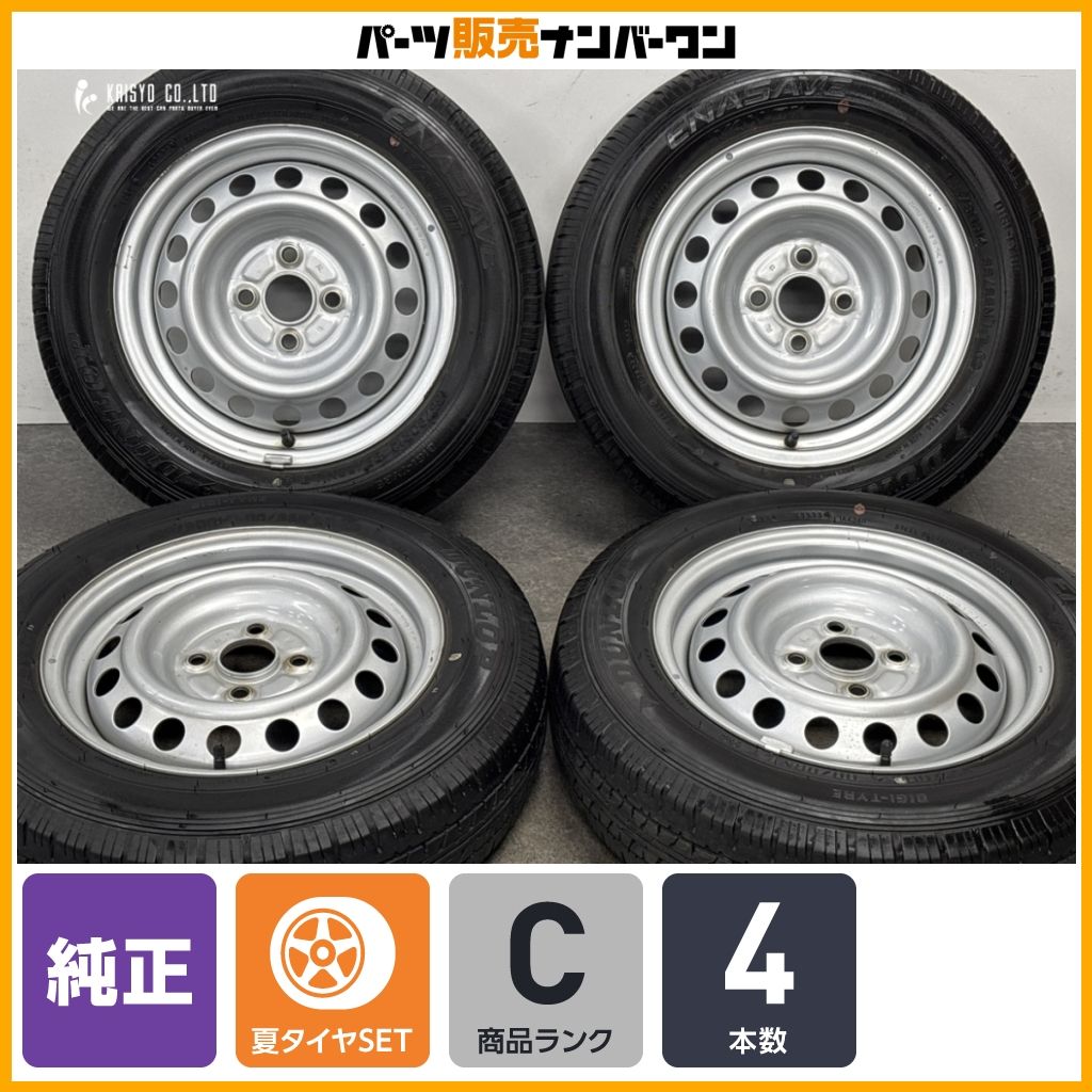 良好品】トヨタ プロボックス サクシード 純正 14in 5J +39 PCD100