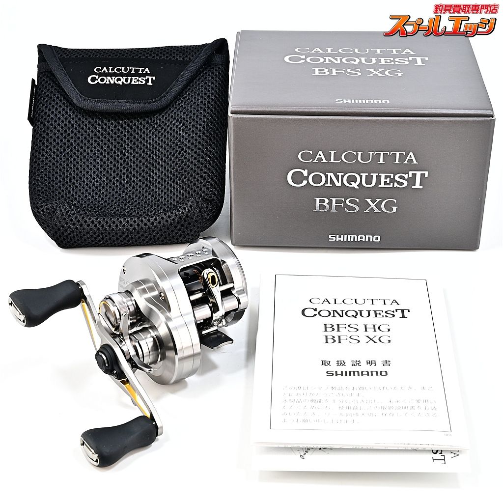 ★☆【シマノ】 23カルカッタコンクエスト BFS XG SHIMANO CALCUTTA CONQUEST★☆m45333 31,707円