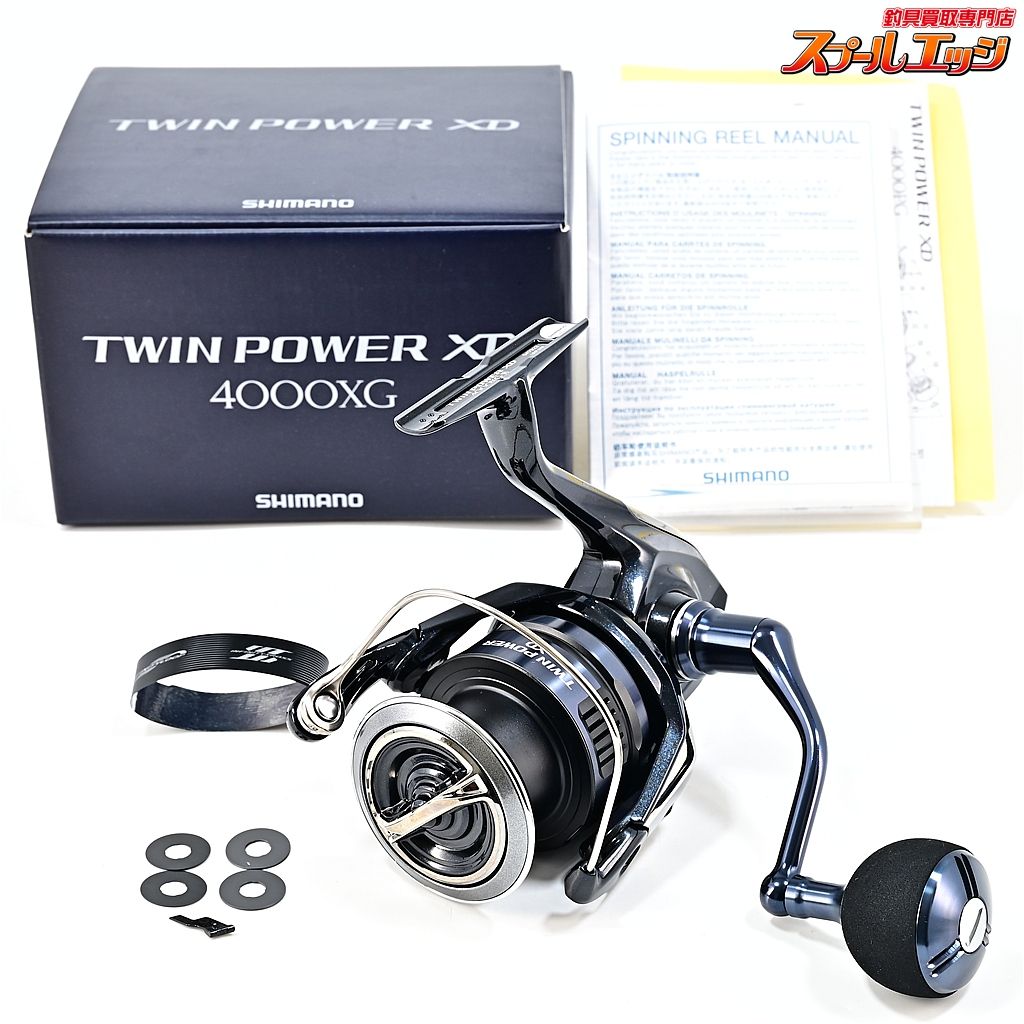 【シマノ】 25ツインパワー XD 4000XG SHIMANO TWINPOWERm45347 - メルカリ