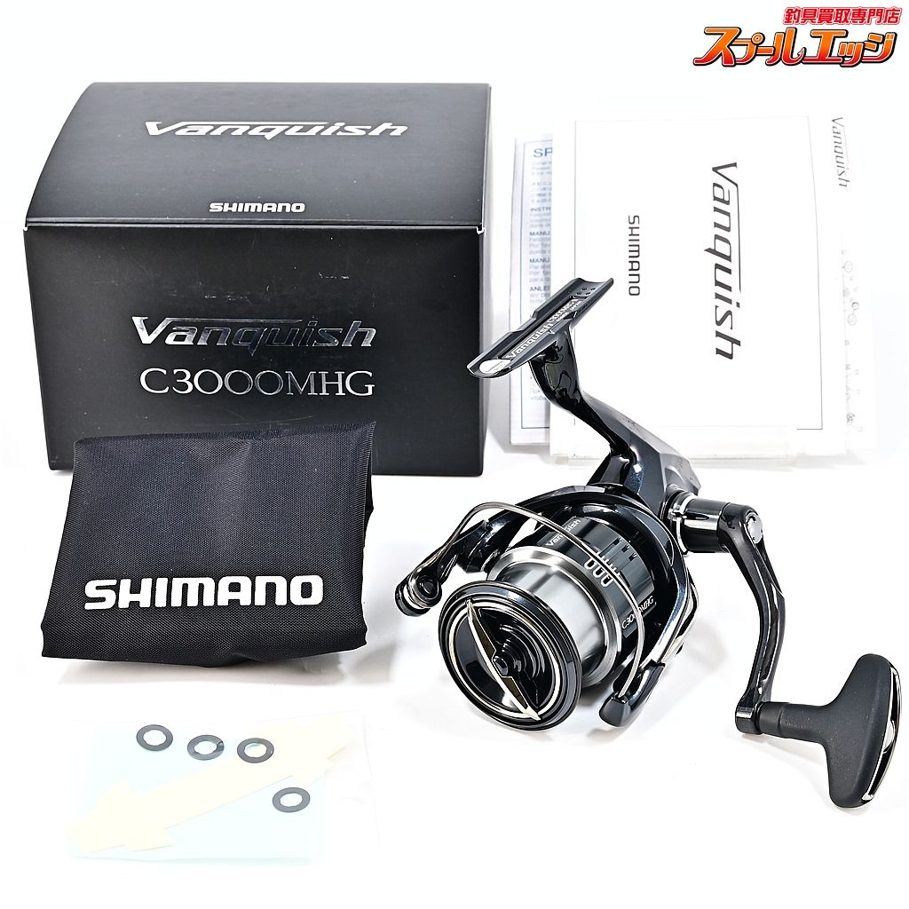 SHIMANO シマノ フォースマスター 200 FORCE MASTER 電動リール 【公式