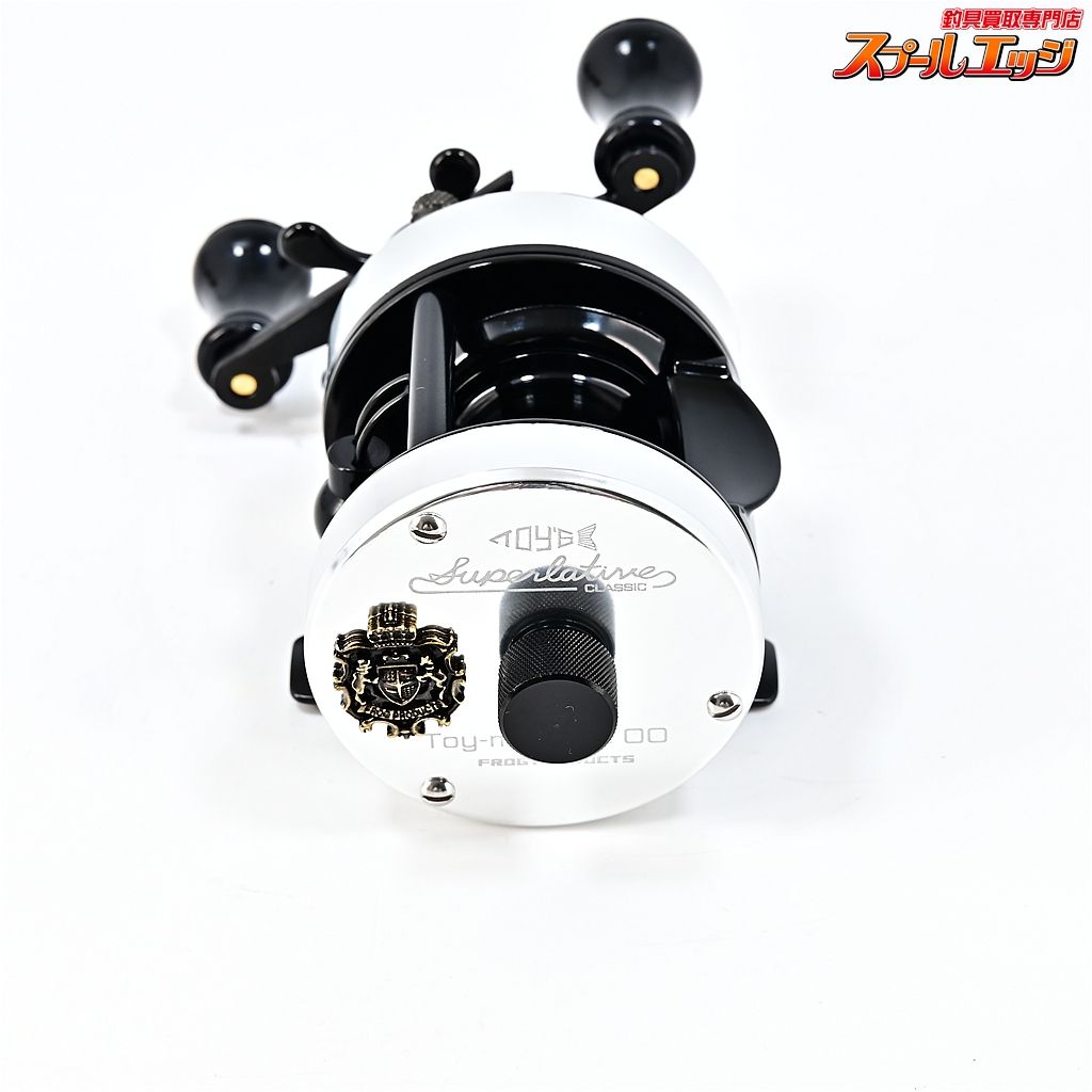 【フロッグプロダクツ】 トイマシーン00 シルバー 右巻 FROG PRODUCTS