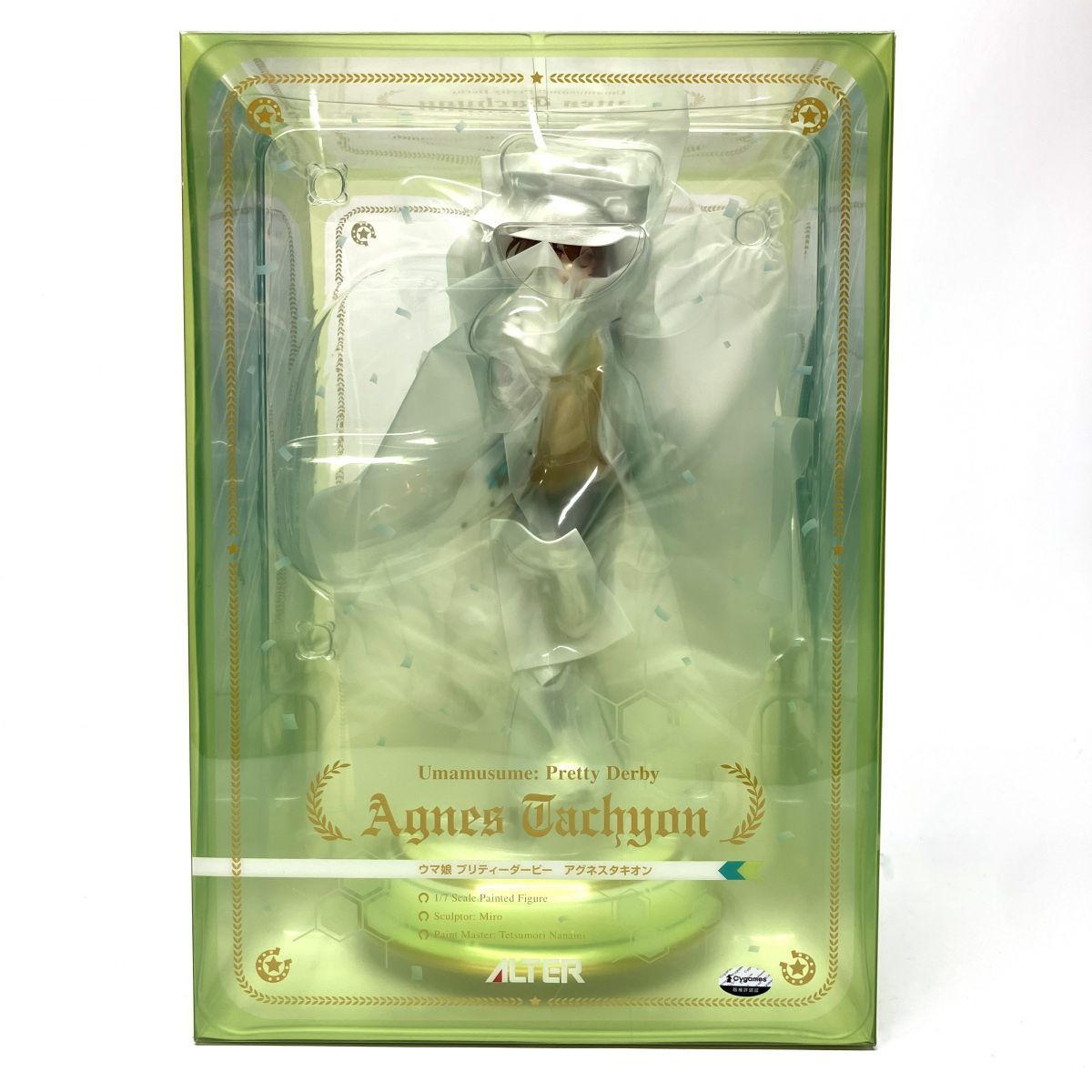 アルター ウマ娘 プリティーダービー アグネスタキオン 1/7 フィギュア 