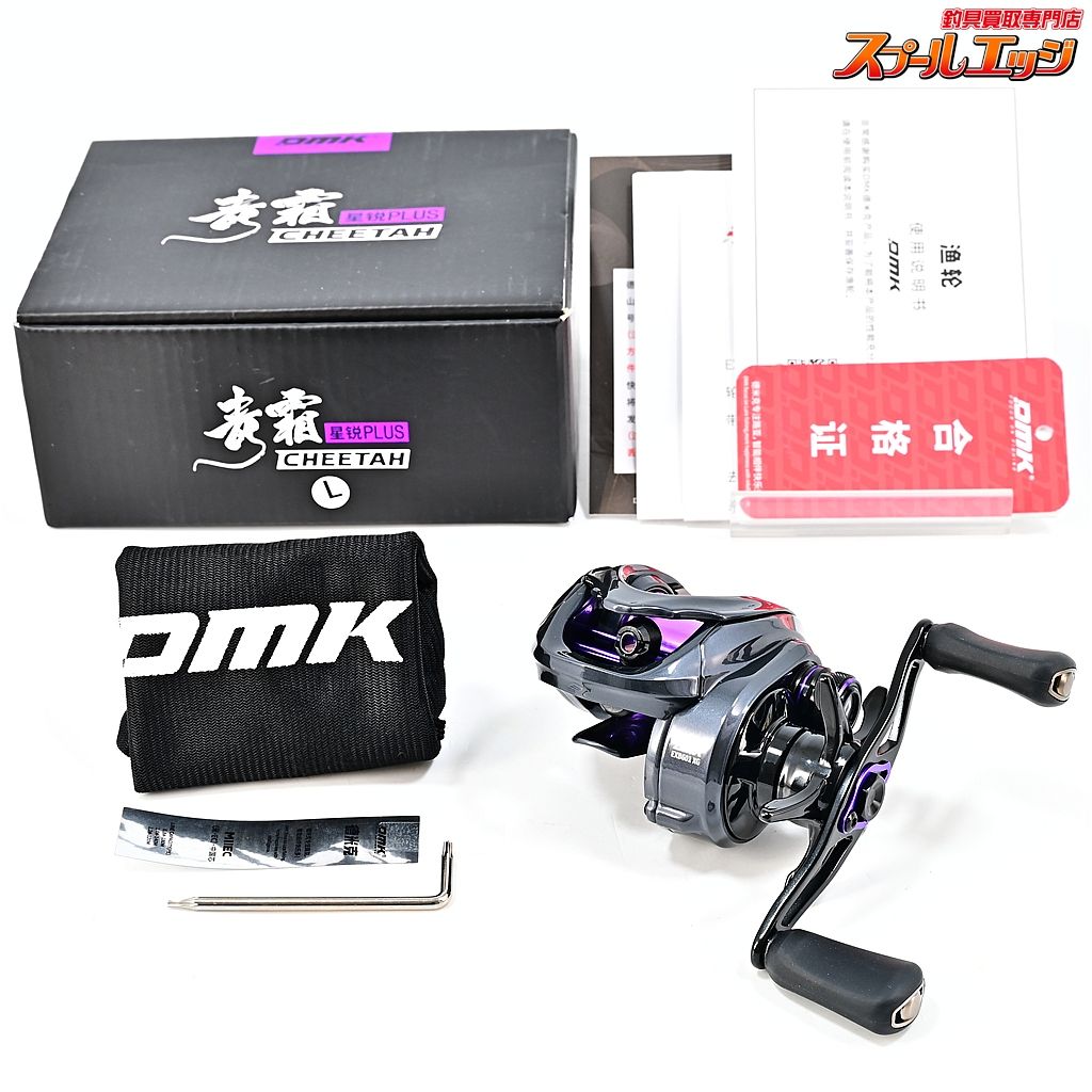 ★☆【DMK】 青霜 チーター L 星鋭PLUS DCリール DMK Aoshimo CHEETAH★☆m45381 9,379円