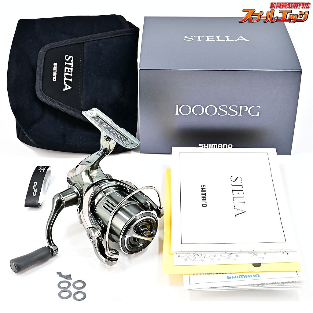 ★☆【シマノ】 22ステラ 1000SSPG SHIMANO STELLA★☆m45403
