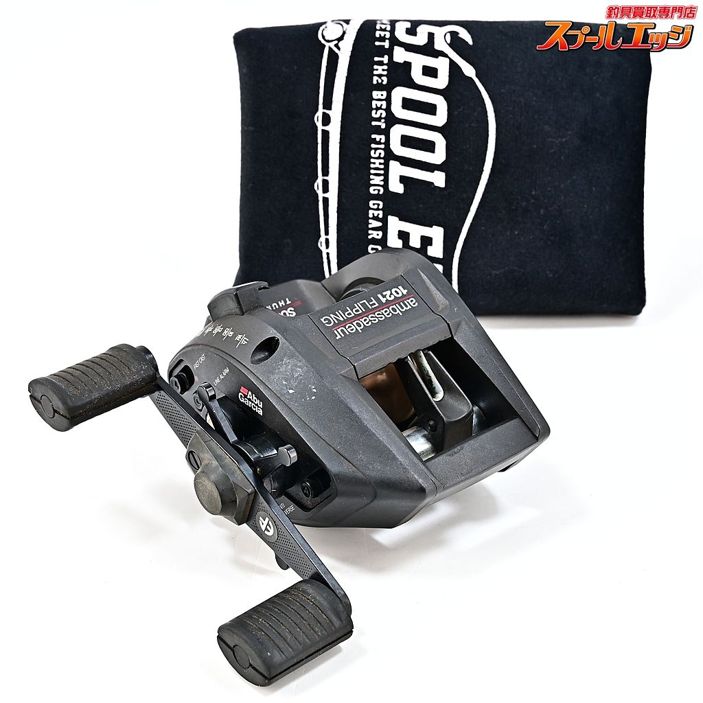 ★☆【アブガルシア】 アンバサダー 1021 フリッピング Abu Garcia Ambassadeur FLIPPING★☆m45409