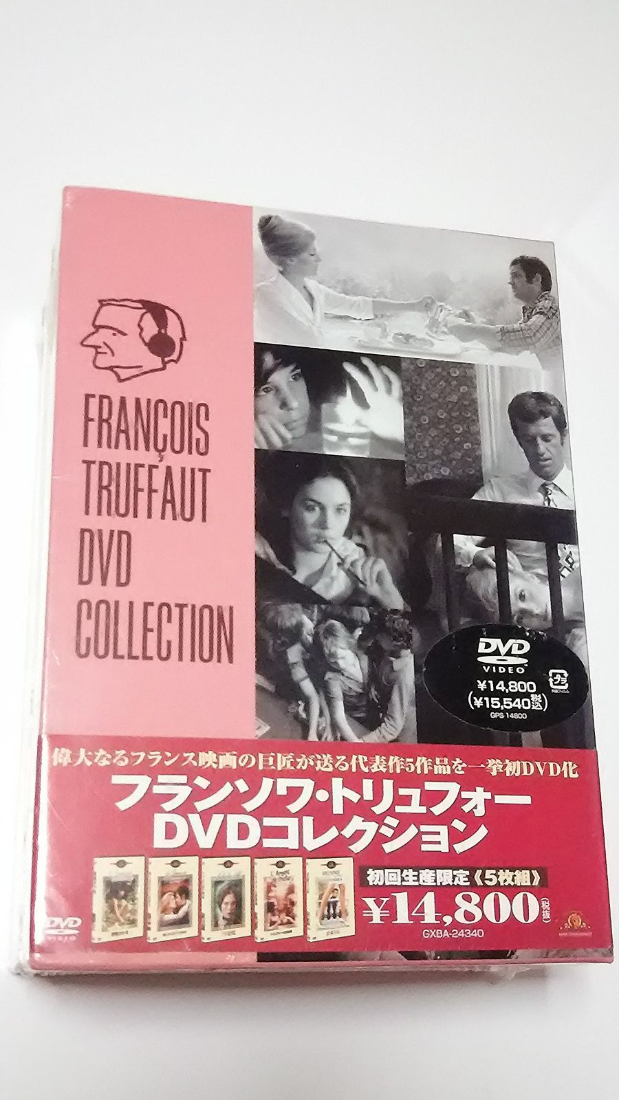 J1170＃黑白羽翼(PET)能猫日记切り売り海外人物マステ女の子 完売御礼