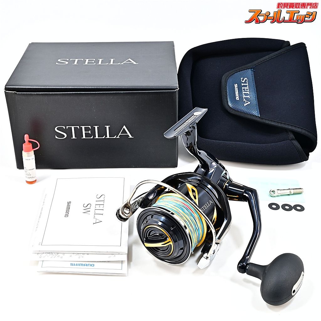 SHIMANO 19 ステラSW14000XG 【シマノ】 19ステラ SW14000XG SHIMANO STELLAm45441 - メルカリ