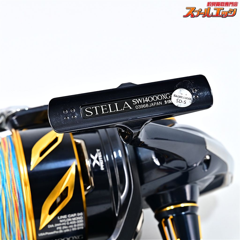 【シマノ】 19ステラ SW14000XG SHIMANO STELLAm45441 - メルカリ