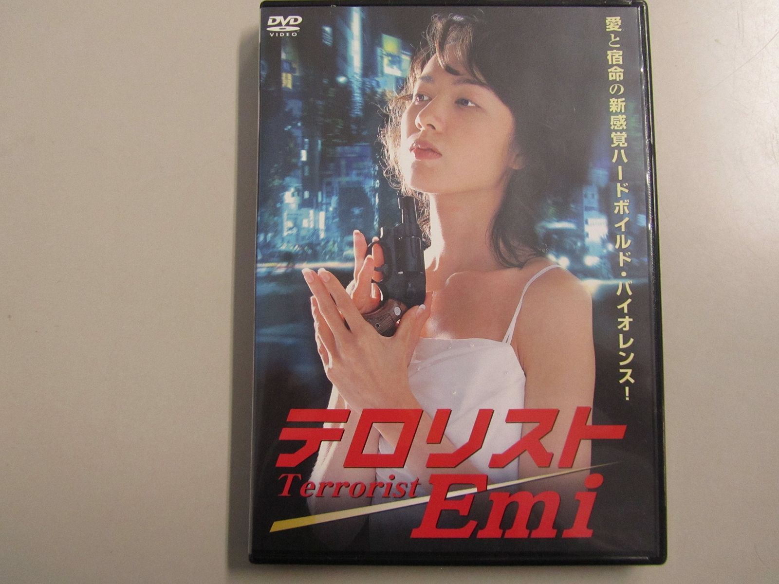 JIN-仁- 1期+2期 DVD全巻セット〈12枚組〉大沢たかお / 中谷美紀