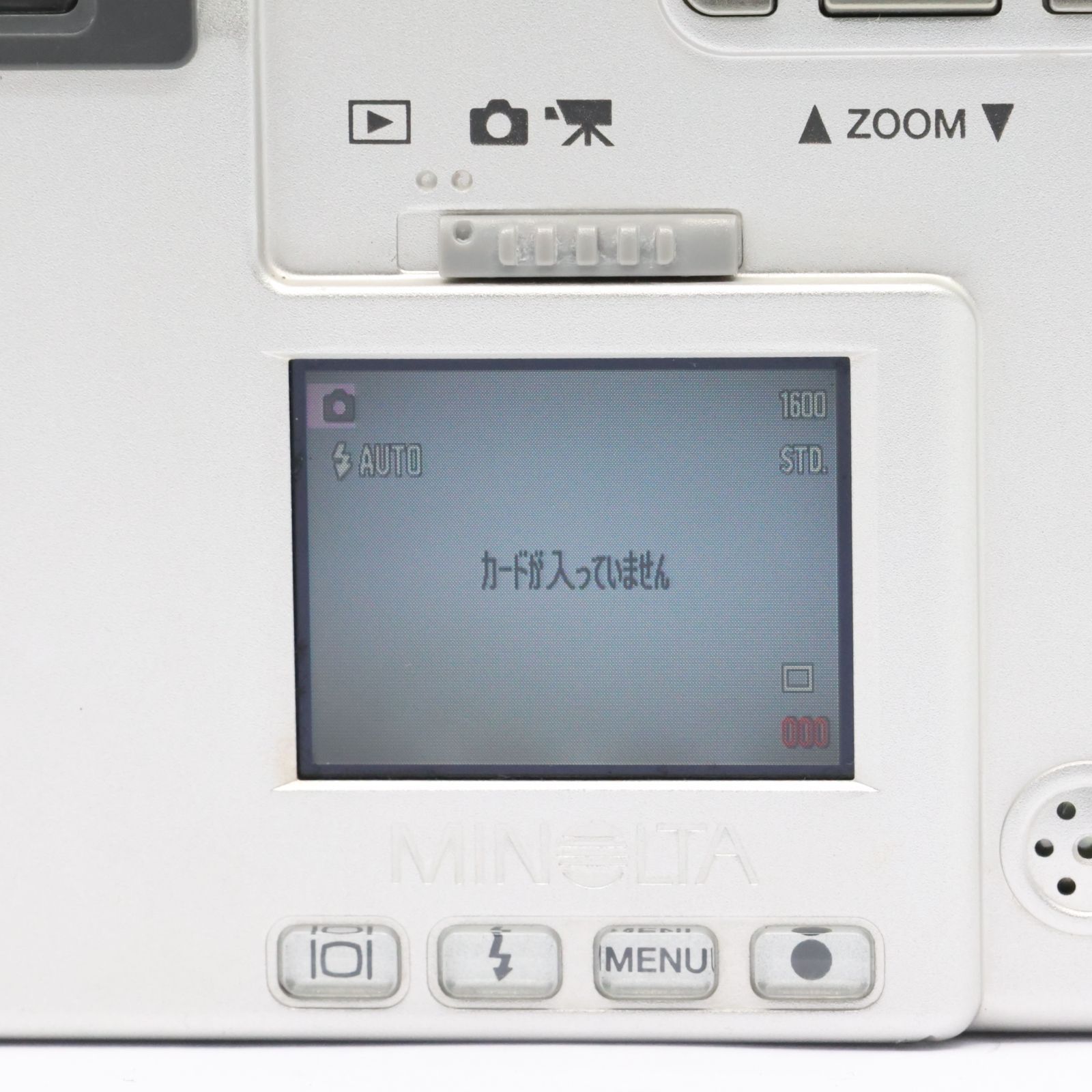 Minolta DiMAGE X コンパクトデジタルカメラ オールドコンデジ