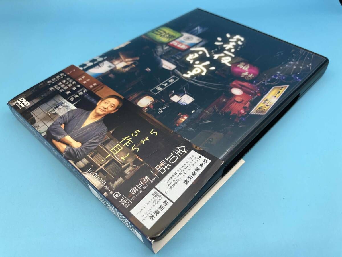 帯あり DVD 深夜食堂 第五部 DVD-BOX - メルカリ