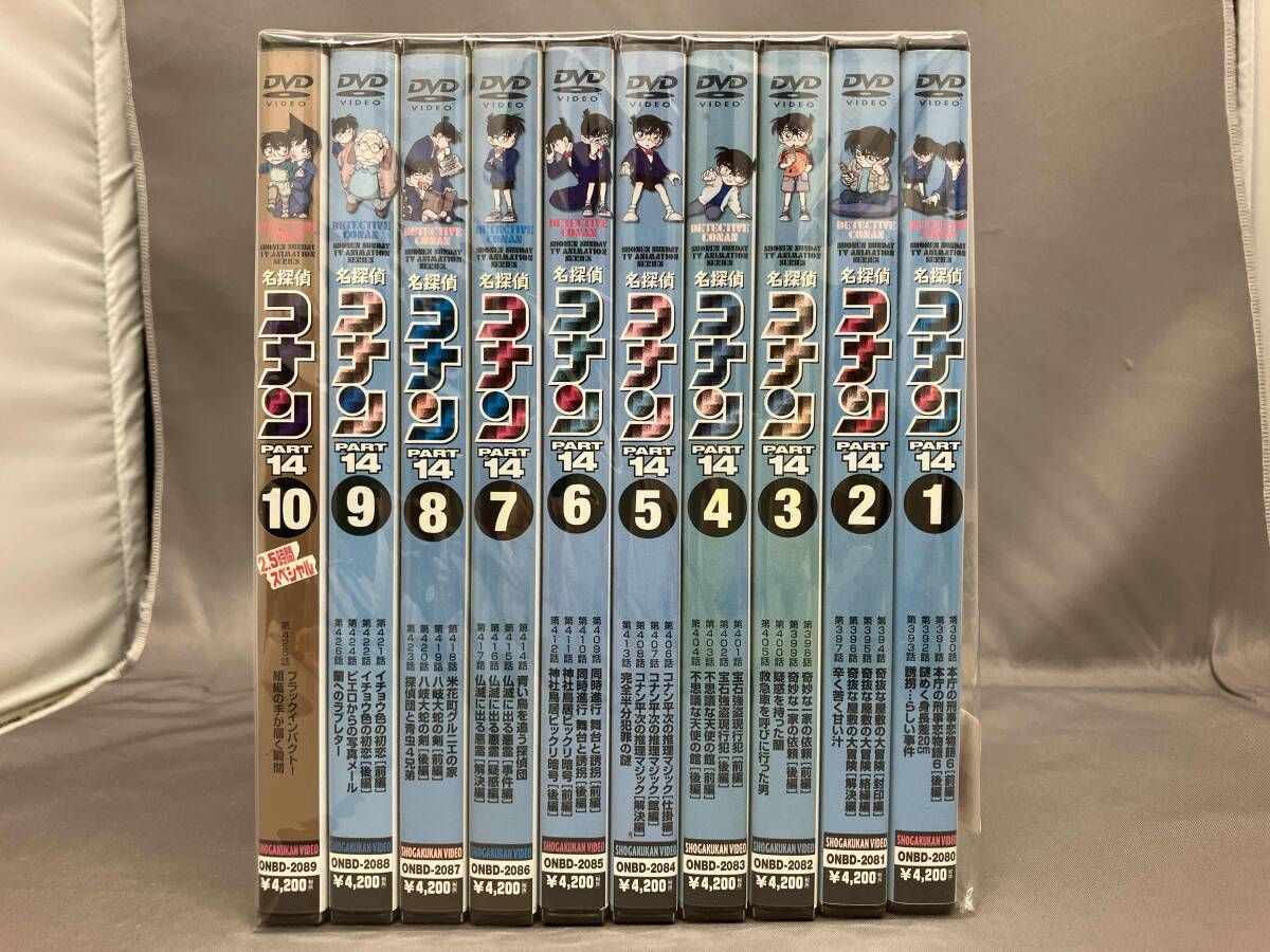 DVD 全10巻セット 名探偵コナン PART14 vol.1~10