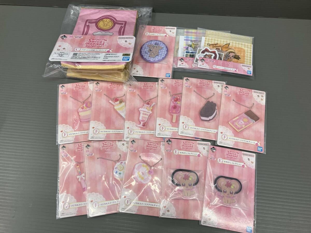 おジャ魔女どれみ グッズコレクション - メルカリ
