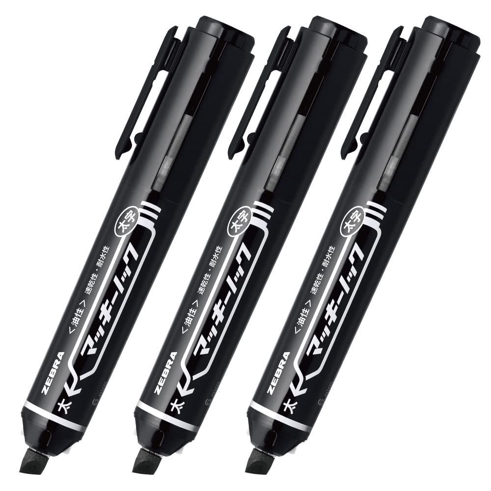 マッキー ゼブラ 油性マーカー マッキーノック 太字 黒3本入 P-YYSB6-BK3-AZ