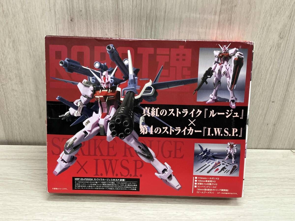 ROBOT魂 MBF-02+P202QX ストライクルージュ(I.W.S.P.装備) 魂ウェブ