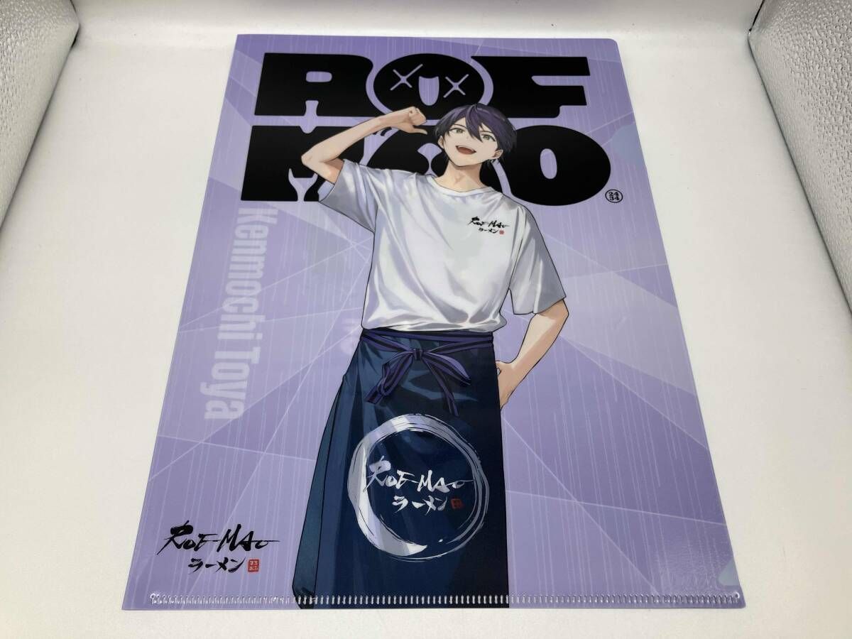 スーパーカップ×ROF-MAO 推し麺キャンペーン Wチャンス オリジナル