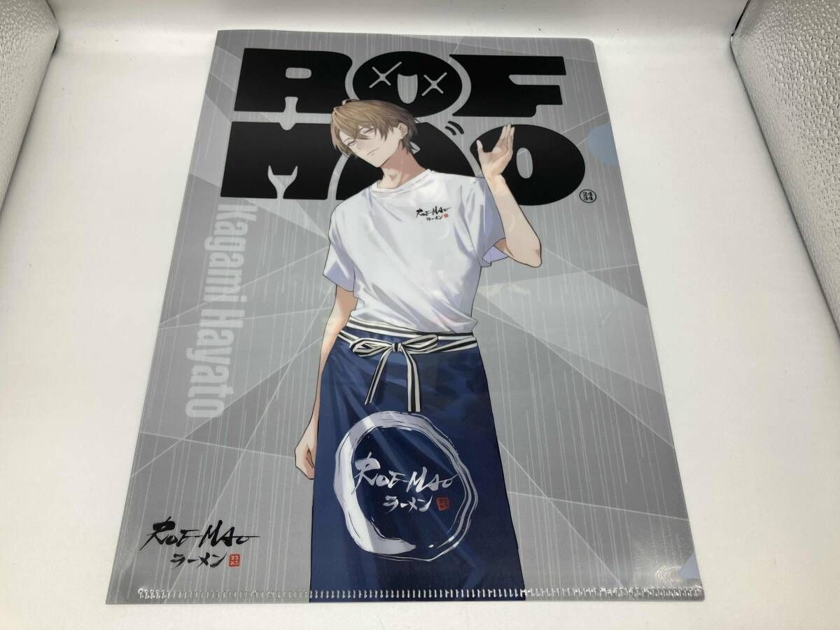 スーパーカップ×rof-mao オリジナルクリアファイル ４種セット 未開封 スーパーカップ×ROF-MAO 推し麺キャンペーン Wチャンス オリジナル