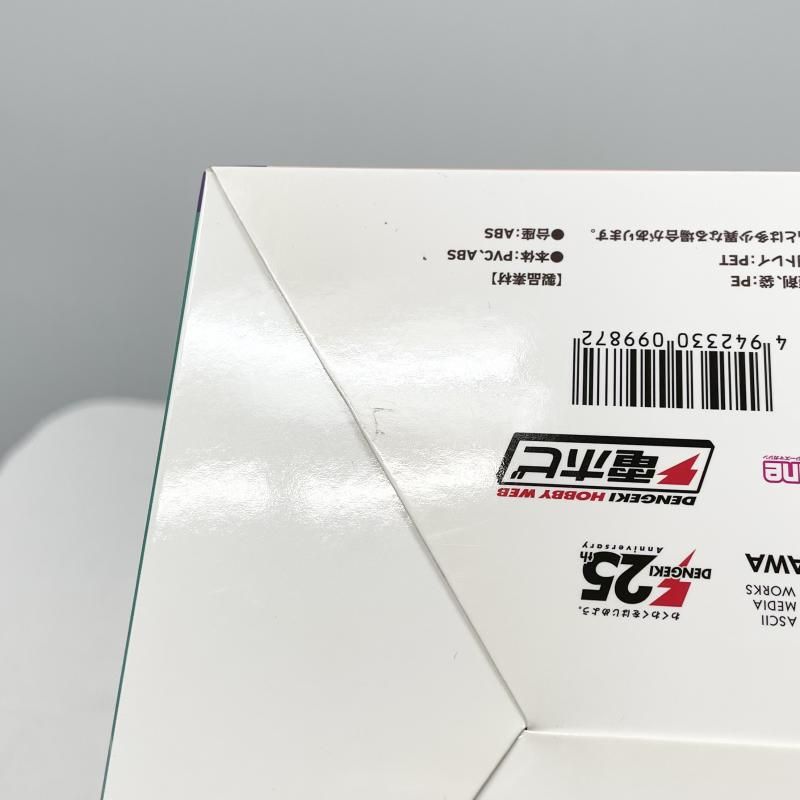 中古】未開封 Birthday Figure Project 1/8 桜内梨子 KADOKAWA ラブ
