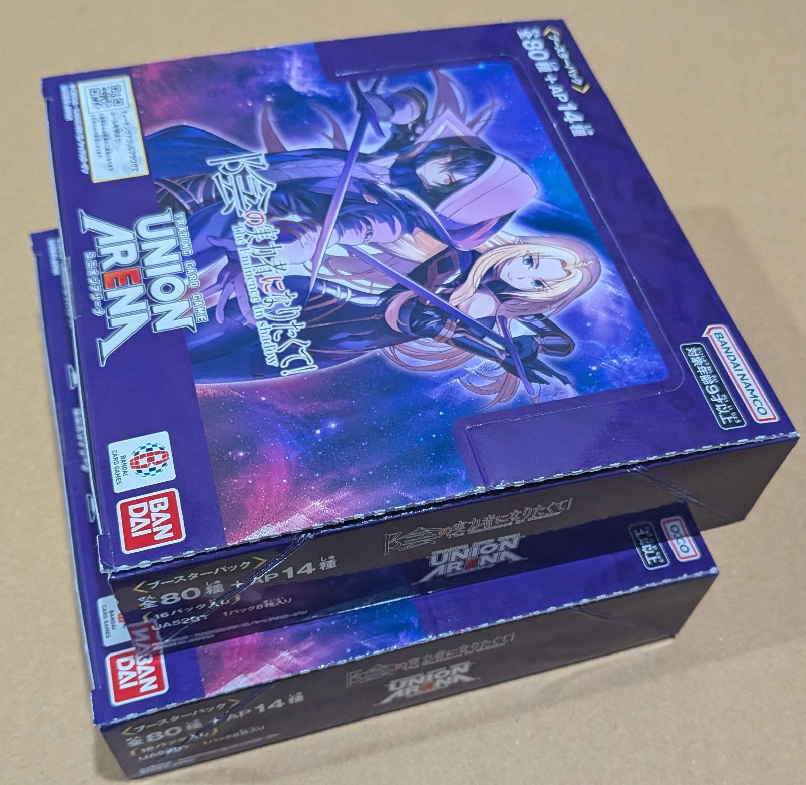 UNION ARENA 陰の実力者になりたくて! 2BOX テープ付 - メルカリ