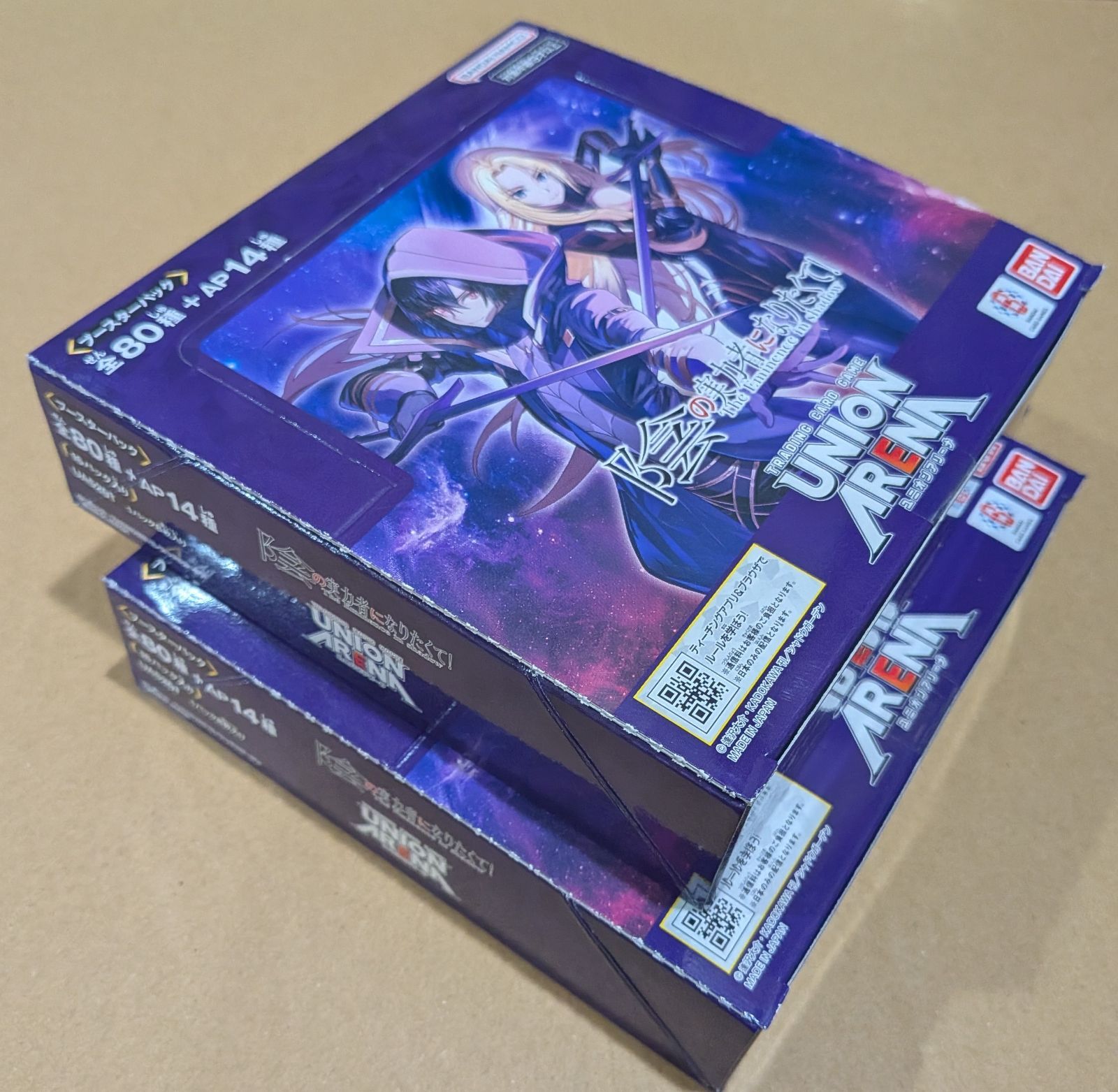 UNION ARENA 陰の実力者になりたくて! 2BOX テープ付 - メルカリ