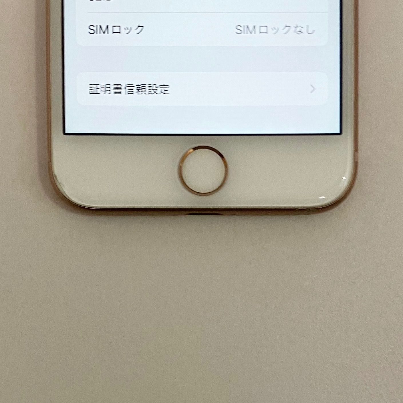 ジャンク品】iPhone8 64GB ゴールド SIMフリー 21754 - メルカリ