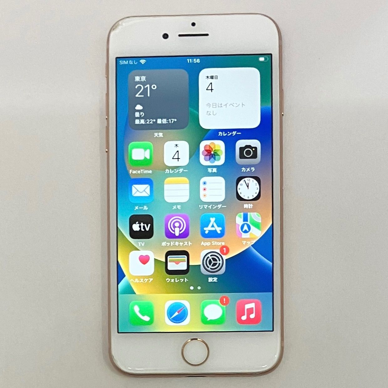 ジャンク品】iPhone8 64GB ゴールド SIMフリー 21754 - メルカリ