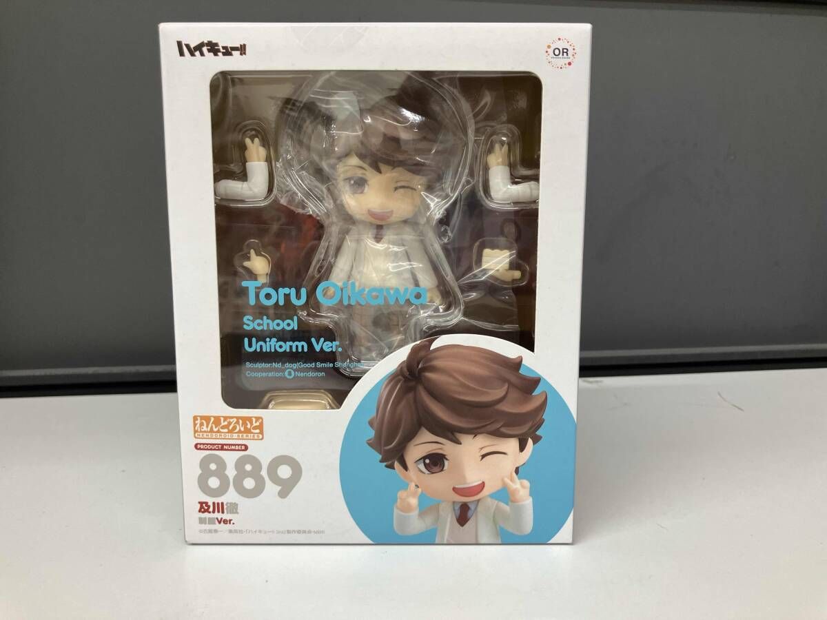 箱付き】 ねんどろいど 889 ハイキュｰ!! 及川徹 制服Ver. ハイキュｰ 