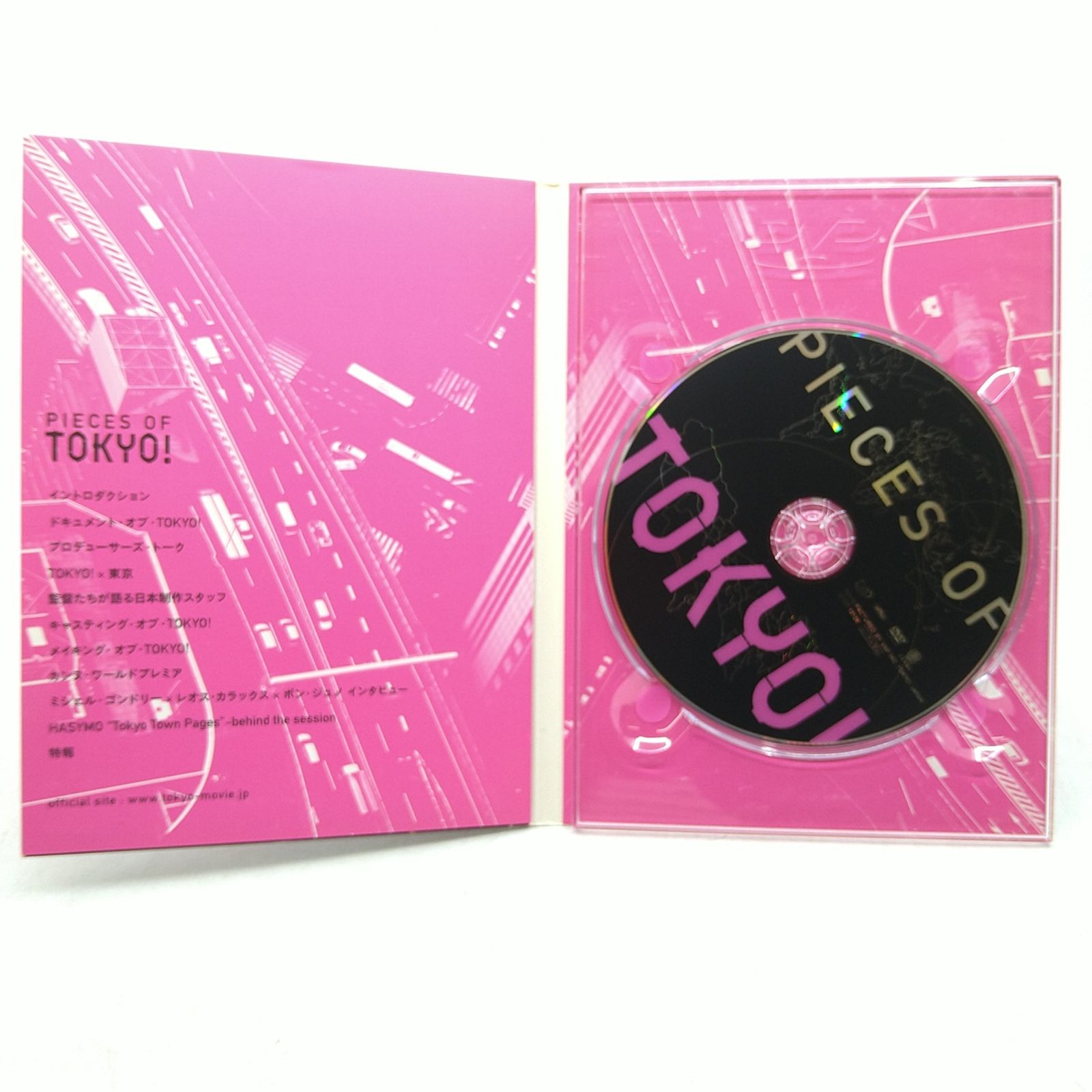 DVD】Pieces of TOKYO! 映画『TOKYO!』サブテキストDVD 2606DZsy15