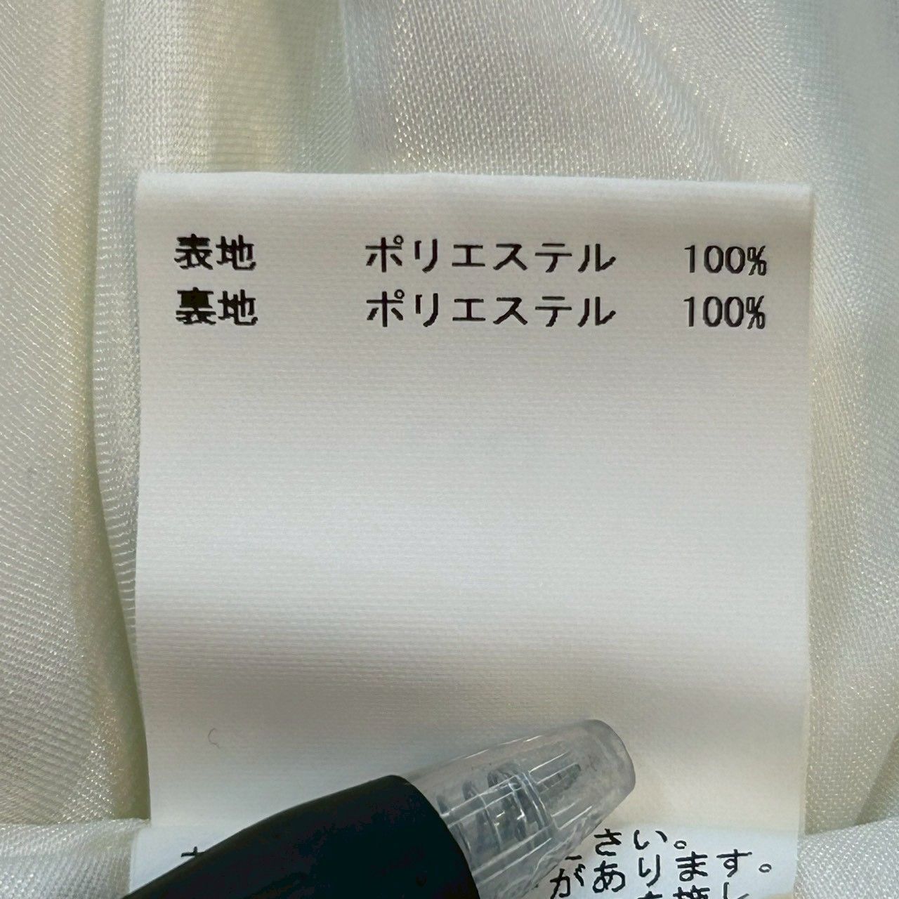 ANAYI アナイ フラワープリント プリーツスカート 花柄 ロング フレア