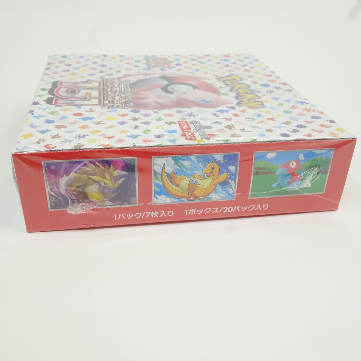 ポケモンカードゲーム スカーレット&バイオレット 強化拡張パック 