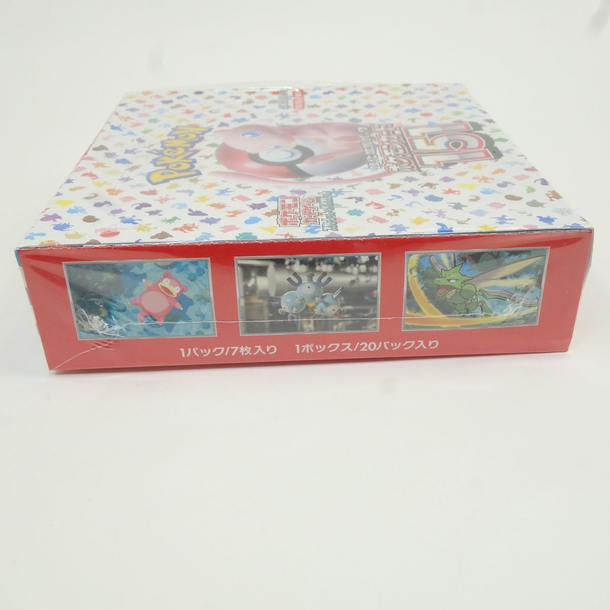 未開封】ポケモンカードゲーム スカーレット＆バイオレット 強化拡張 
