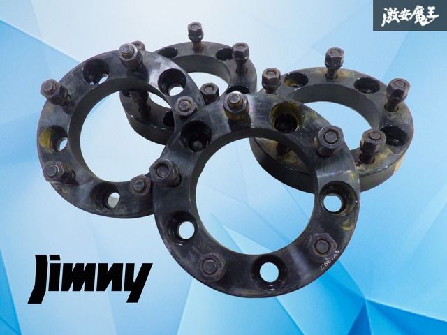 ストア出品】ジムニー Jimny ワイド スペーサー 30mm 5穴 PCD139.7 