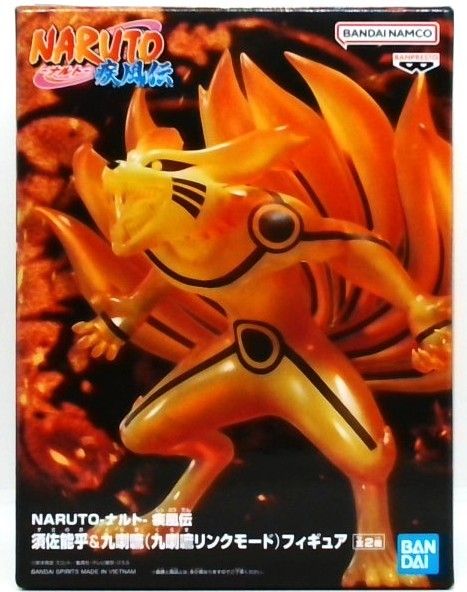 NARUTO-ナルト- 疾風伝 須佐能乎＆九喇嘛(九喇嘛リンクモード