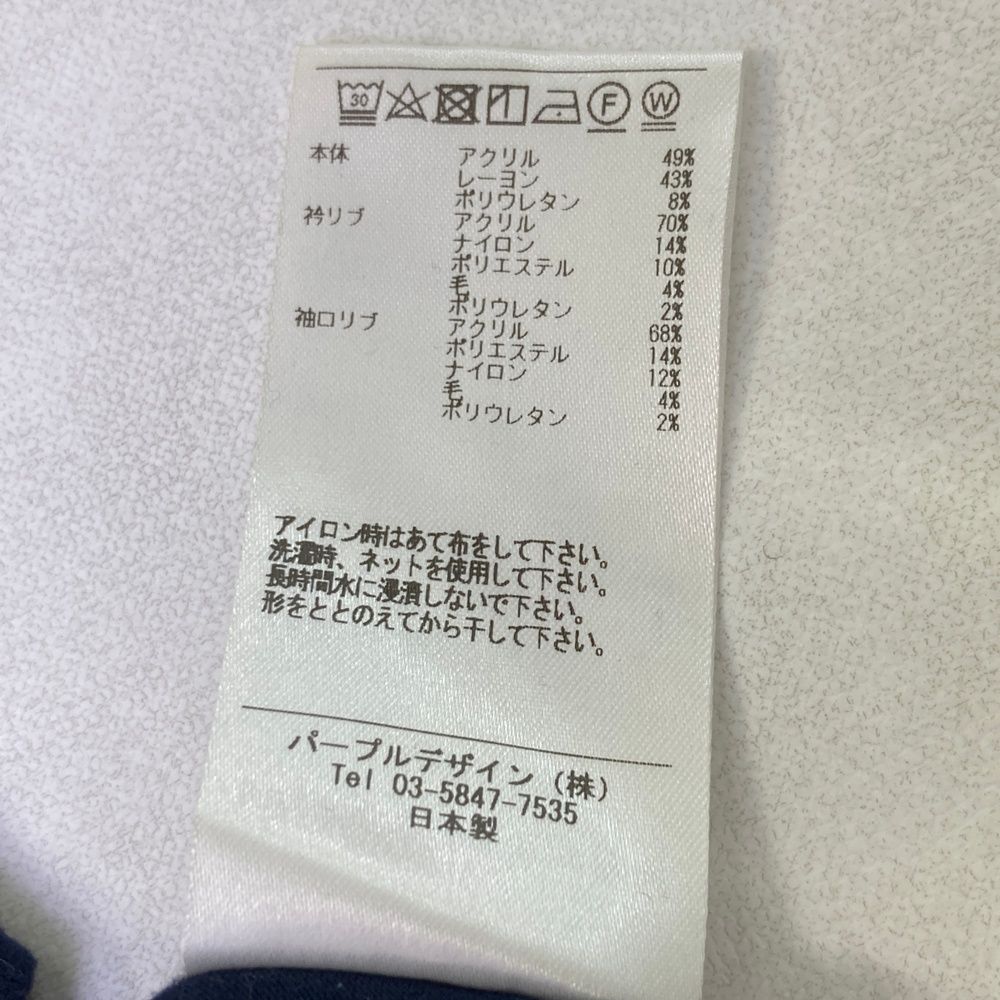 サイズ：L DECEMBERMAY ディセンバーメイ モックネック 長袖Tシャツ
