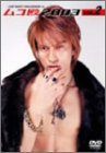 YUICHIRO SAKURABA in ムコ殿2003(2) [DVD] - メルカリ