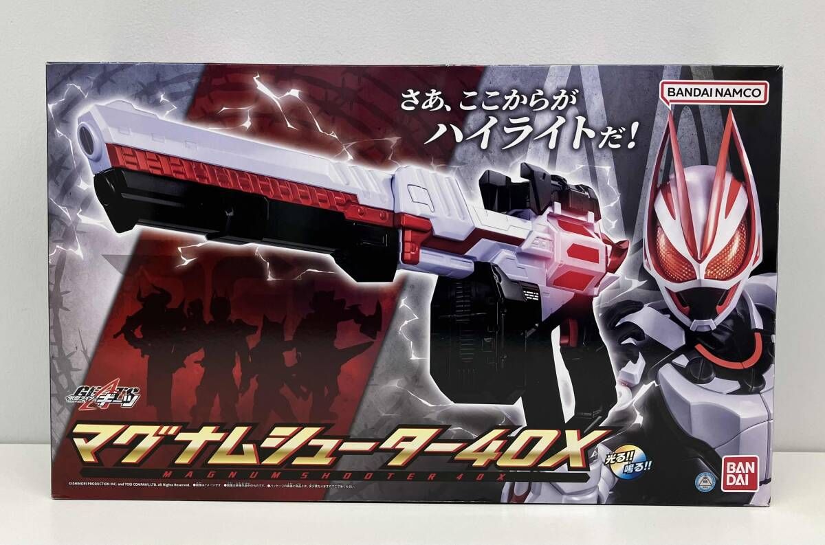 ⚜️激レア⚜️ ユッカ レクルビフォリア ゴールドリボン 大苗 【公式 