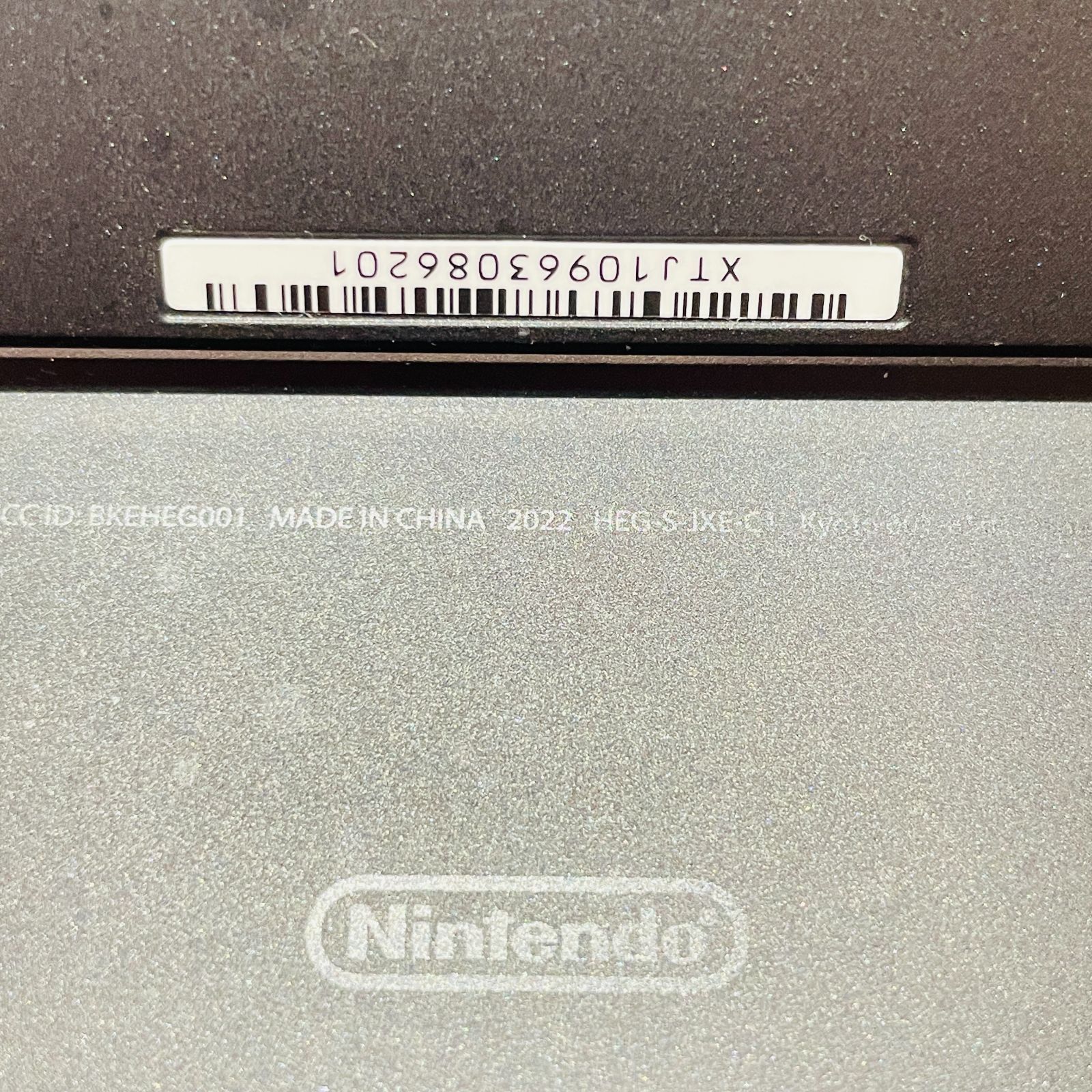 Nintendo Switch 有機ELモデル ホワイト 2022年製 動作確認済み 初期化