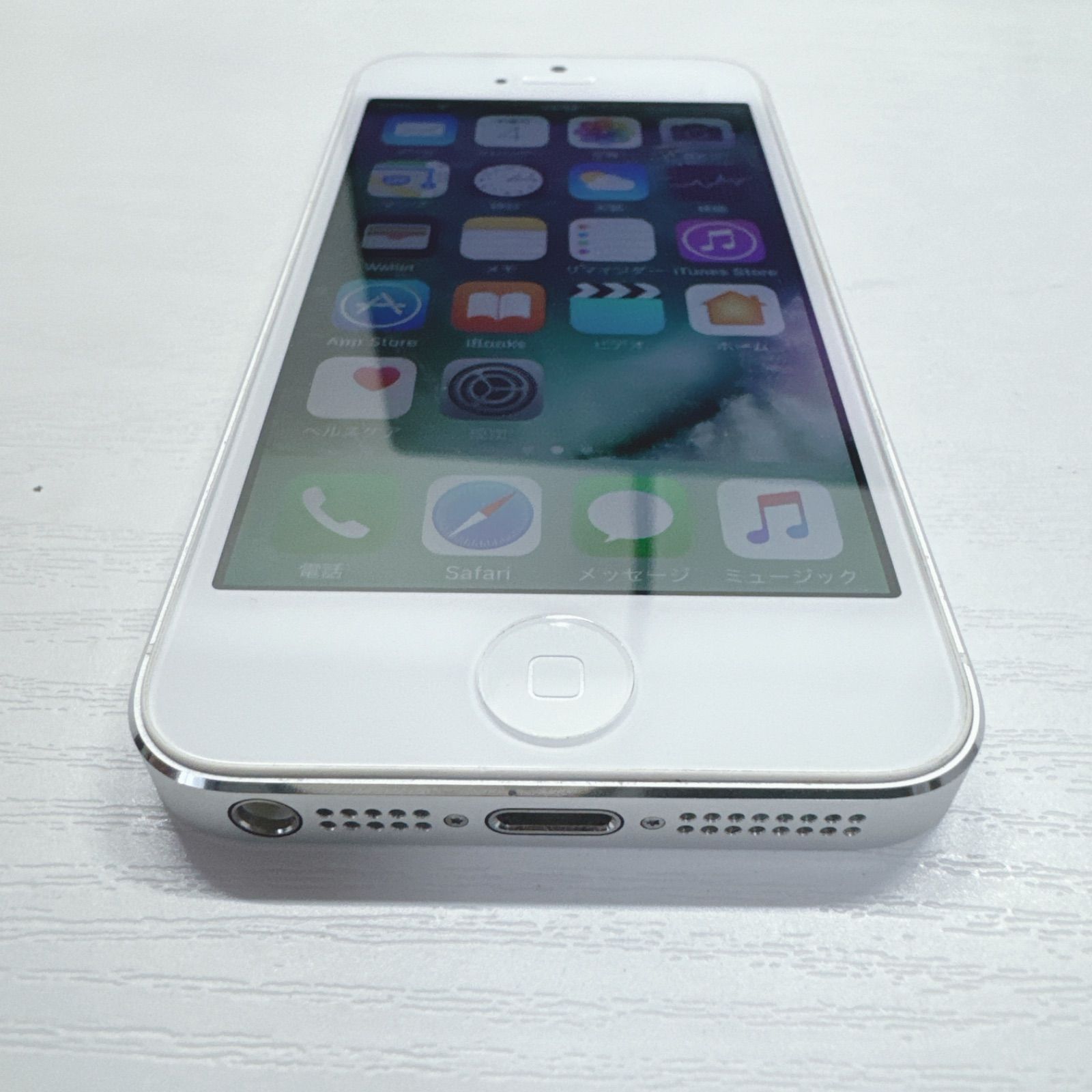 iPhone 5s 32GB シルバー 中古品 - メルカリ