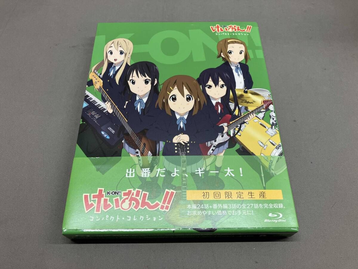Blu-ray】けいおん!! コンパクト・コレクション 初回限定生産 - メルカリ