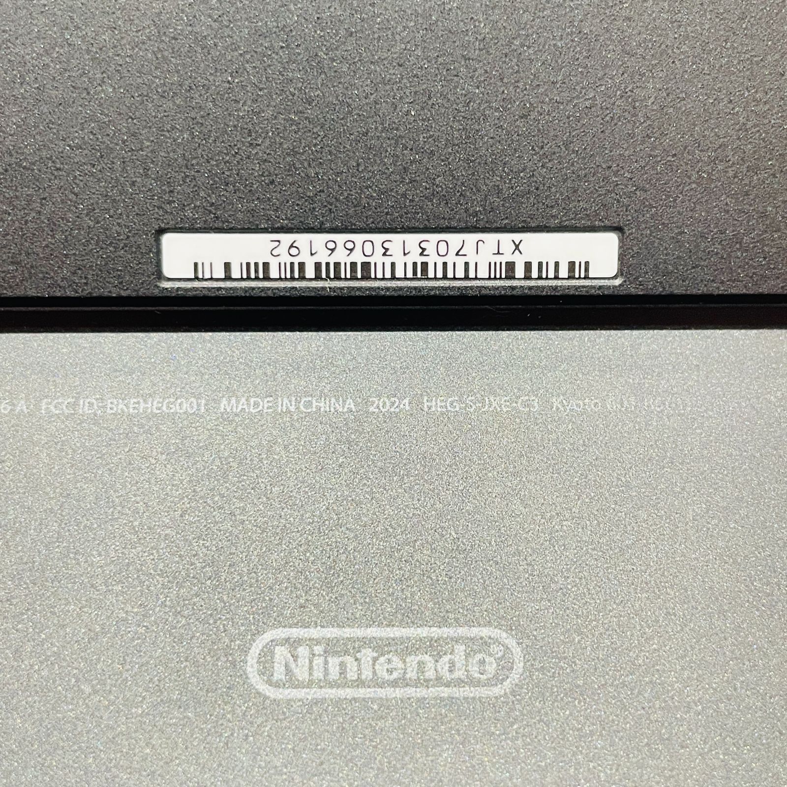2024年製 任天堂スイッチ 有機ELモデル ホワイト 美品 動作確認済み