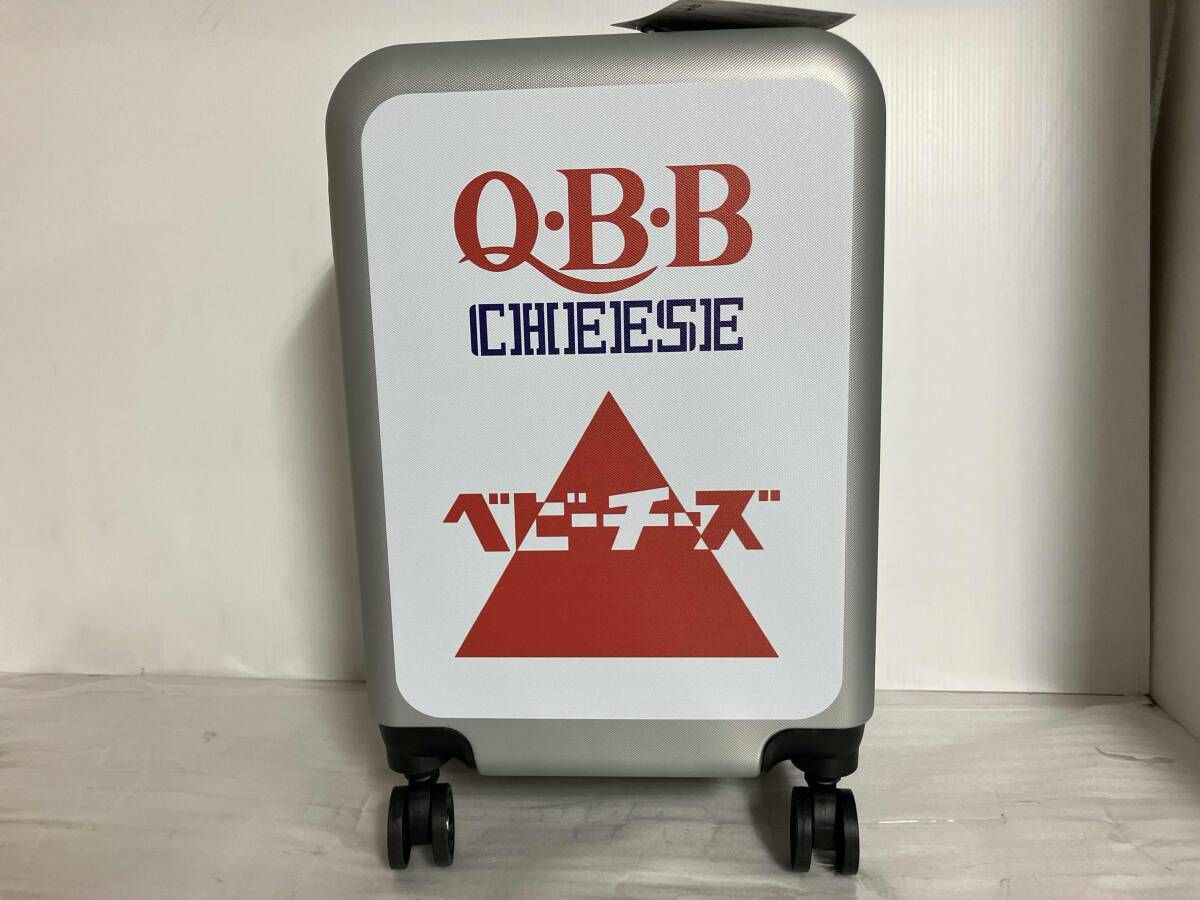 定番，新品 未使用品 Q・B・B チーズくじ ラスト賞 スーツケース