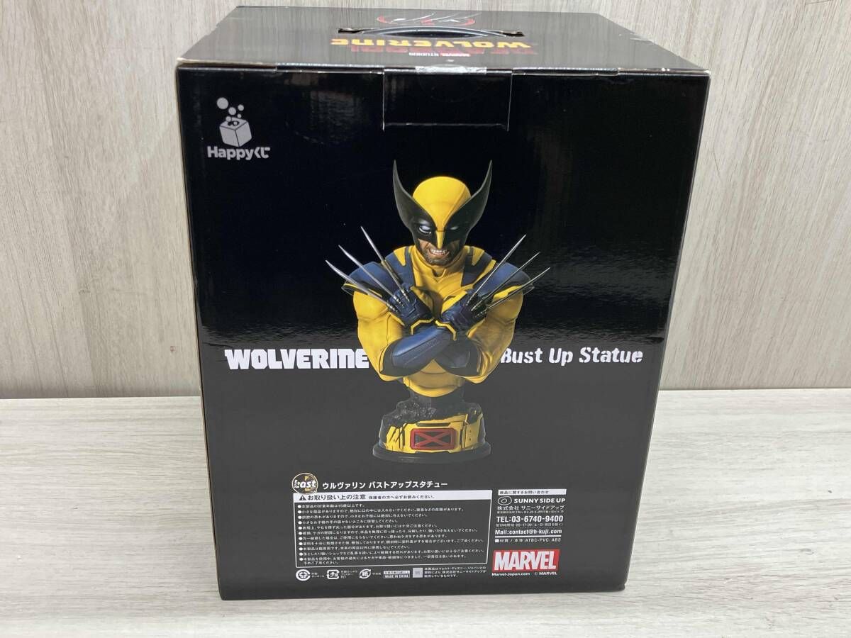 Last賞 ウルヴァリン バストアップスタチュー Happyくじ MARVEL