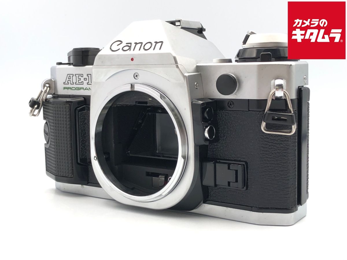 【外観美品】Canon AE-1 PROGRAM シルバー ボディ 難あり 中古】 【並品】 キヤノン AE-1P ボディ シルバー - メルカリ