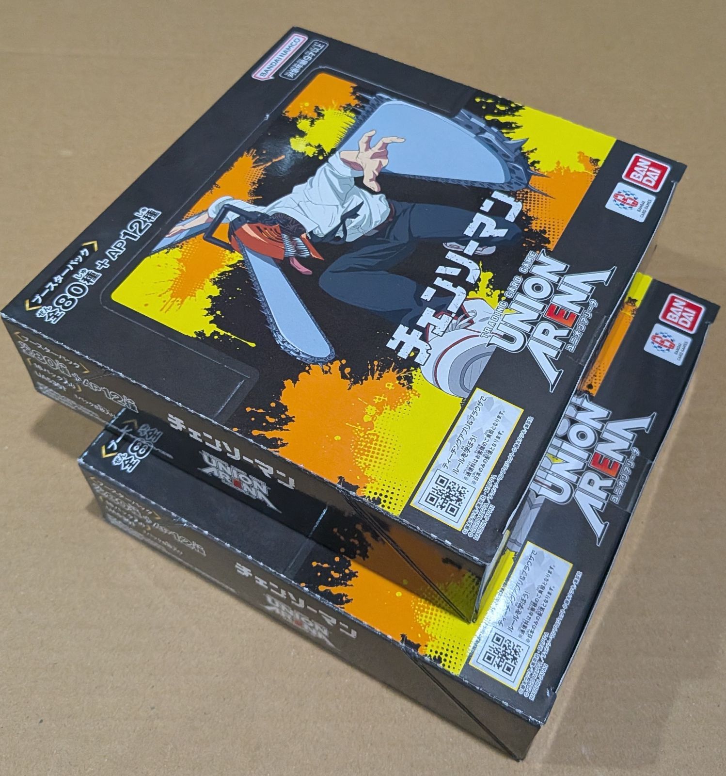 ユニオンアリーナ チェンソーマン 2BOX テープ付 - メルカリ