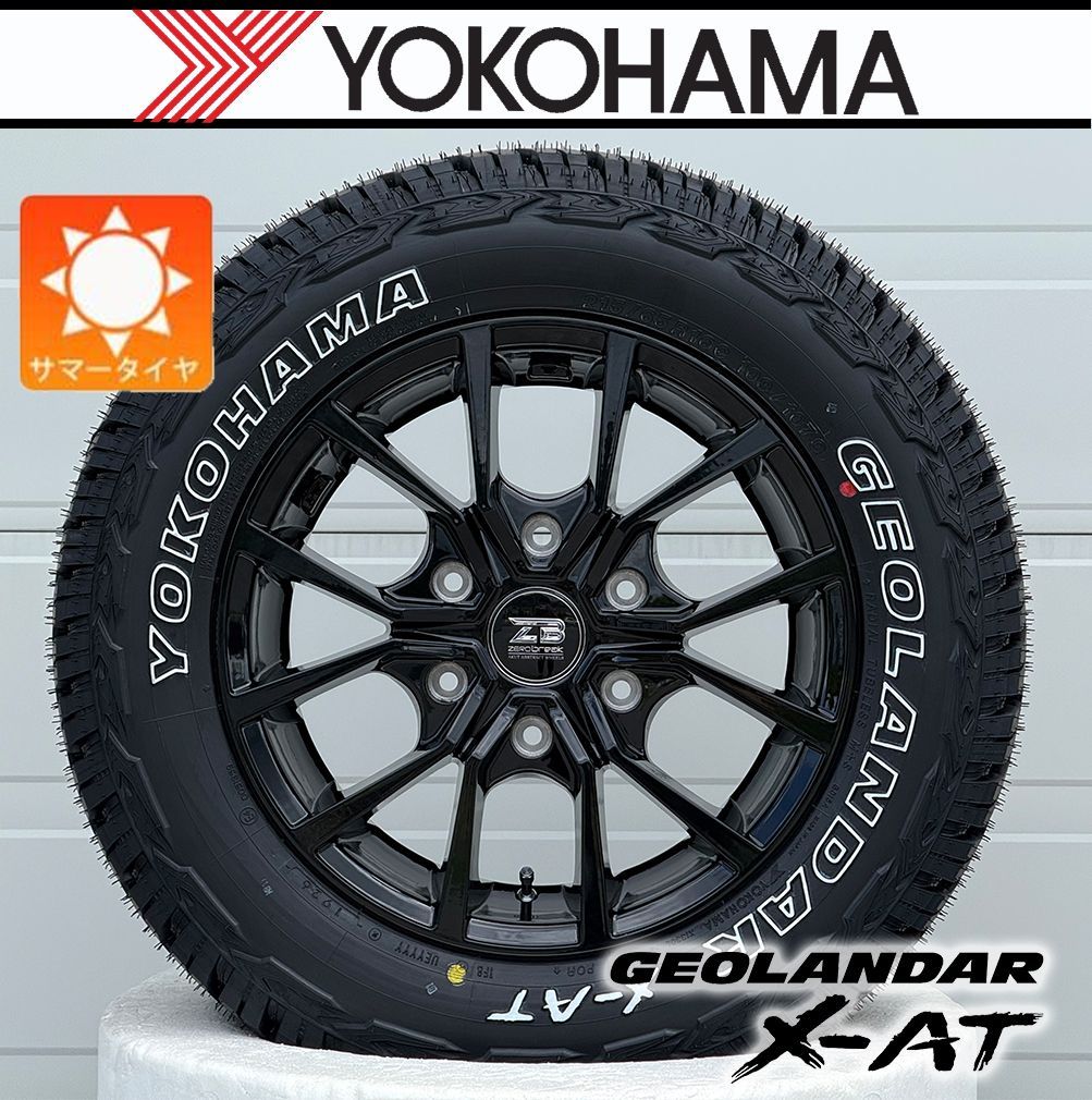 【車検対応】ハイエース200系 レジアスエース｜ ヨコハマ ジオランダー X-AT 215/65R16 タイヤホイールセット 16インチ 新品4本セット Zerobreak FORCE 16x6.5+38 139.7-6H