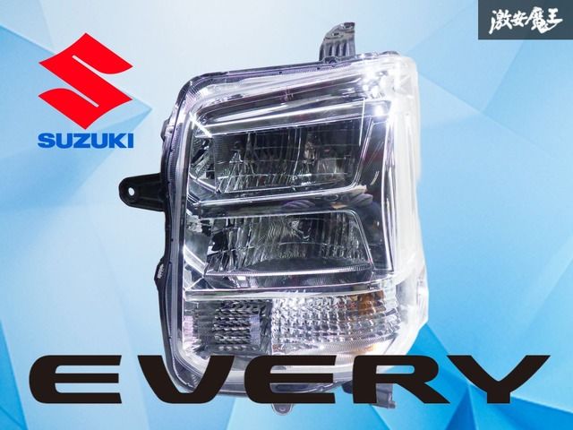 LED点灯OK！】エブリィワゴン DA17W 後期 スズキ純正 LED ヘッドライト