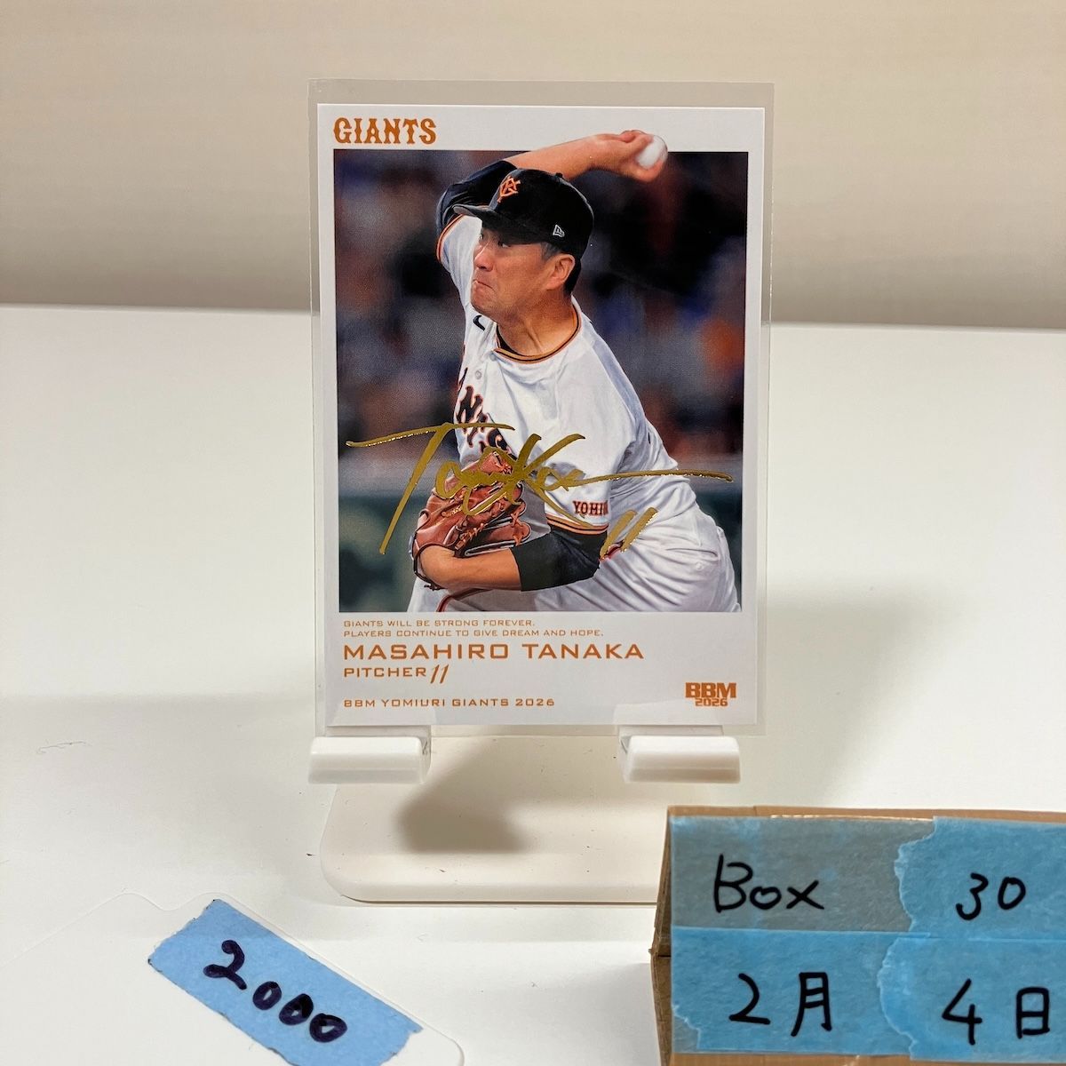 2026 BBM 田中将大 036/100 金箔サイン 読売ジャイアンツ Pitcher