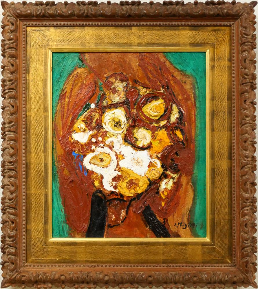 三岸　節子「花」油絵・F8号　文功労者　女流画家協会創立会員　三岸好太郎は元夫　一宮市に記念美術館　小竹美術　真作保証