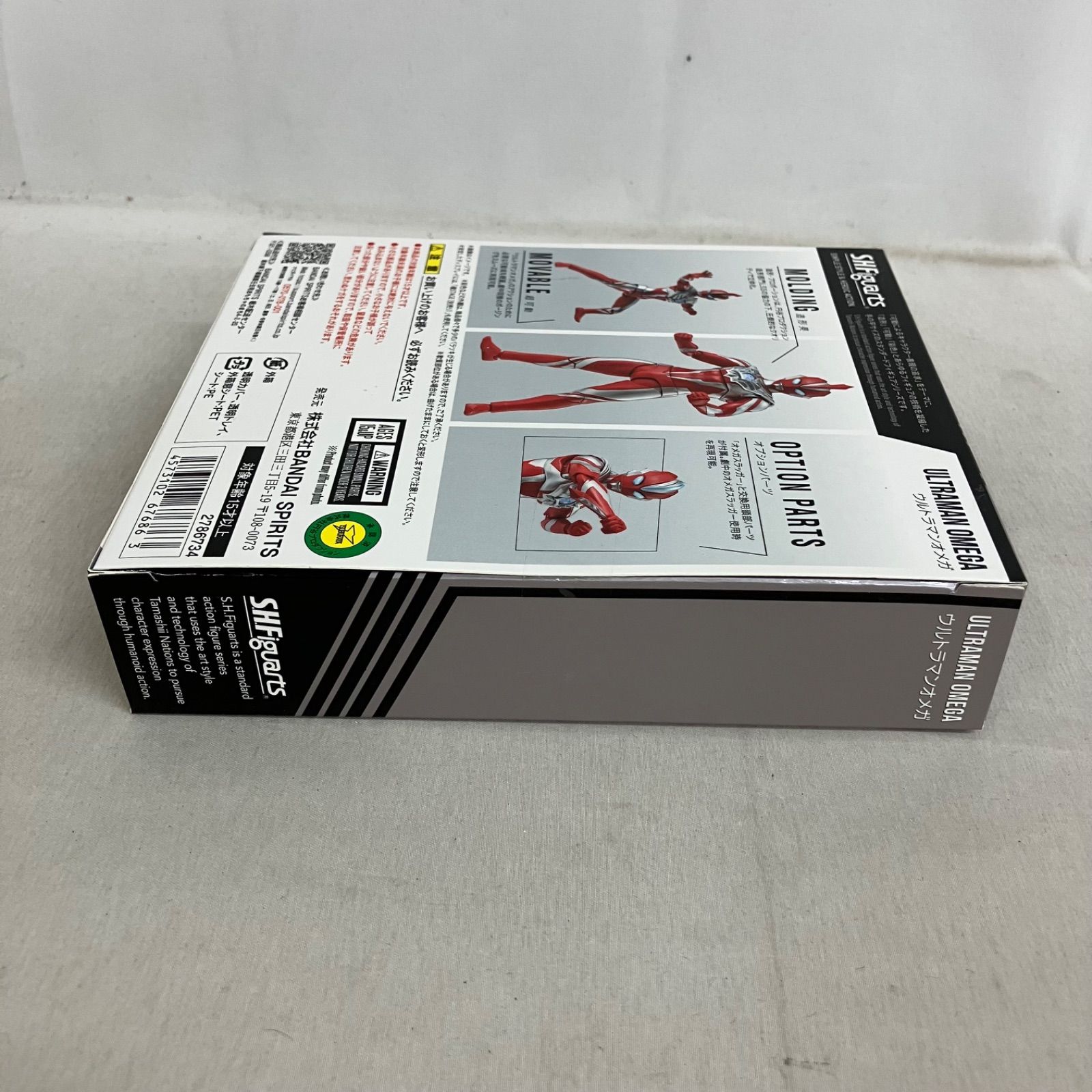 未開封 ウルトラマンオメガ S.H.Figuarts フィギュア SF6179 c101 